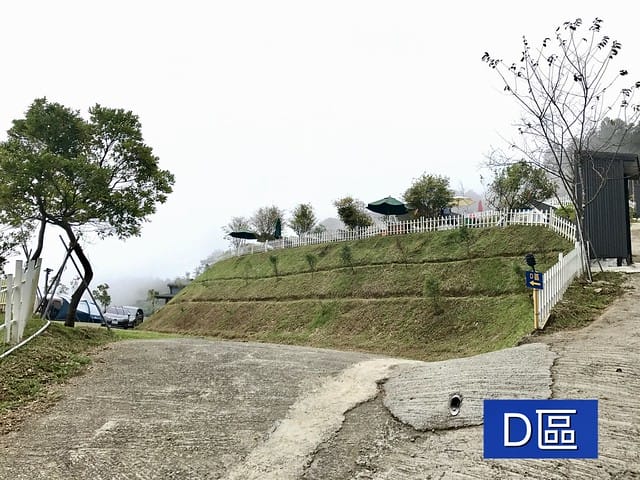好麻吉露營區_D區