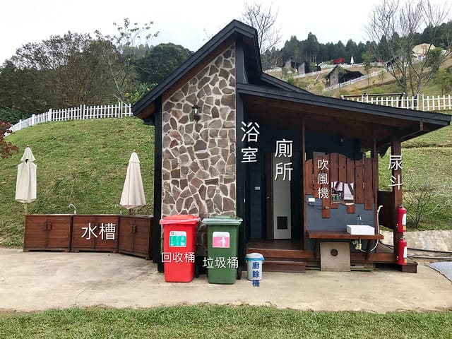 好麻吉露營區_設施