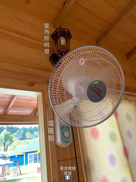 2019.09.28_好麻吉私房景點