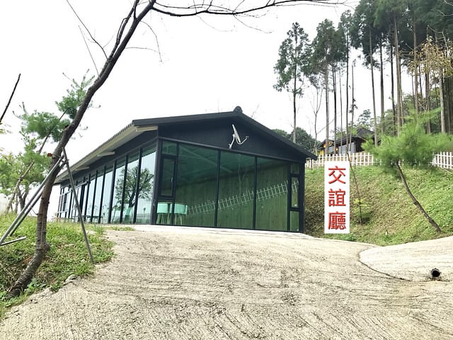 好麻吉露營區_設施