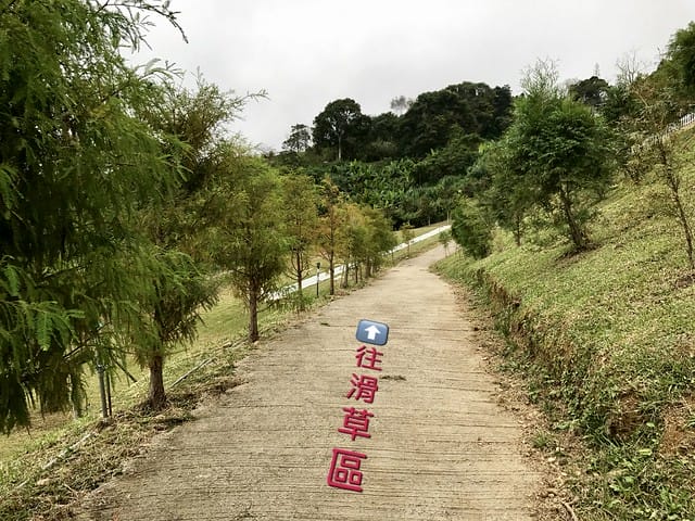 好麻吉露營區_設施