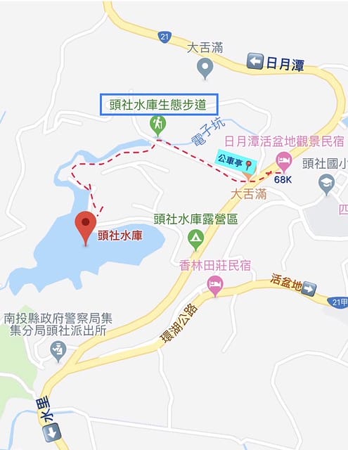 【南投日月潭輕旅行】向山遊客中心/日月潭搭船遊湖/日月潭文武廟/梅荷園涵碧步道/頭社水庫生態步道/頭社泥炭活盆地體驗/月牙灣獨木舟體驗/超夯紅茶觀光工廠_喝喝茶柚子芳姐_旅遊札記_2019.