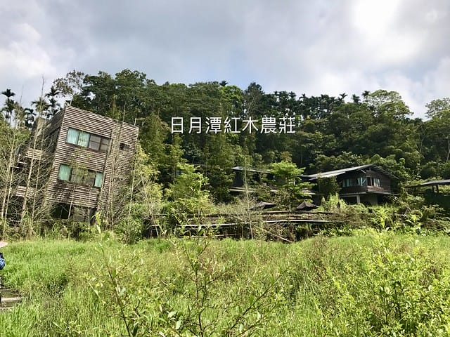 2019.09.14_泥炭土活盆地體驗