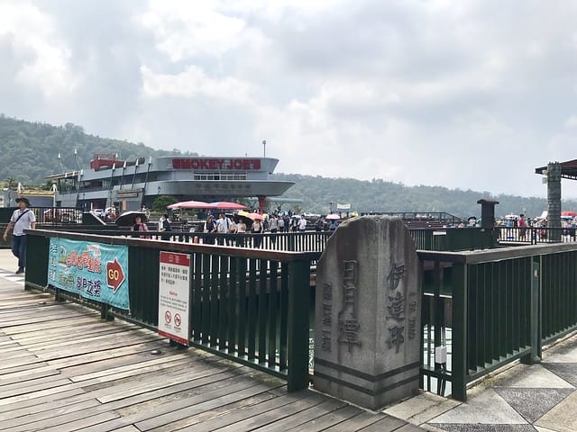 2019.09.14_日月潭遊湖