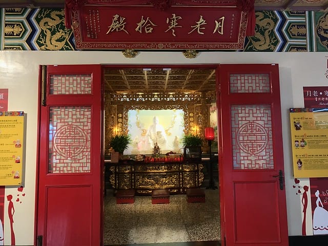 日月潭文武廟