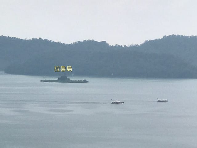 日月潭文武廟