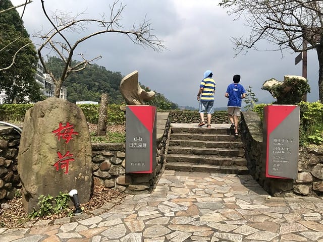 2019.09.15_梅荷園、耶穌亭、涵碧樓