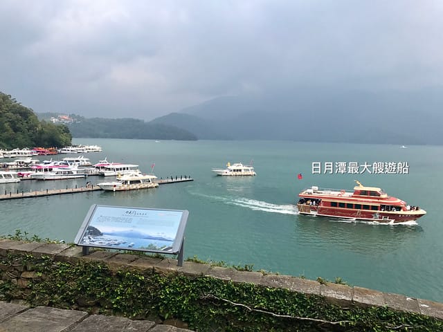 2019.09.15_梅荷園、耶穌亭、涵碧樓
