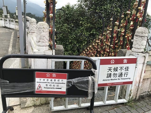 日月潭文武廟