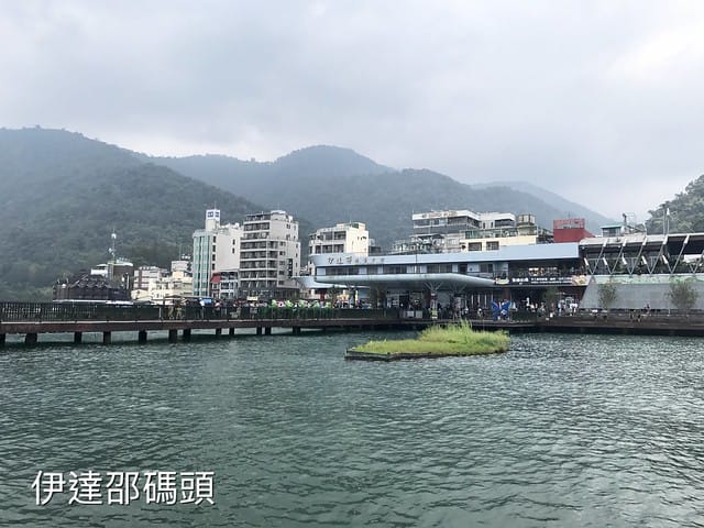 2019.09.14_日月潭遊湖