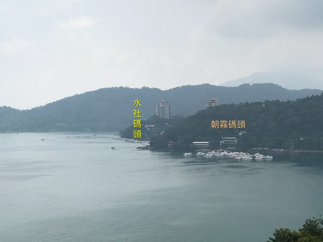 日月潭文武廟