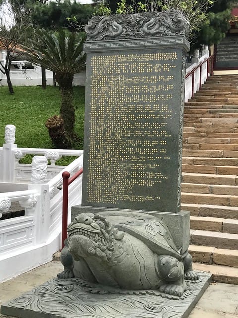 日月潭文武廟