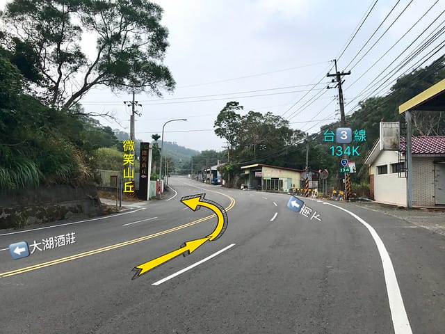 【苗栗大湖_微笑山丘露營區】預備備…尖叫聲!超瘋狂兒童親水樂園、超刺激極速空中飛梯、超長30公尺滑草道,還有沙池/塗鴨/攀岩/九宮格/環營步道,根本就是小朋友的歡樂天堂,嗨翻天啦! 柚子