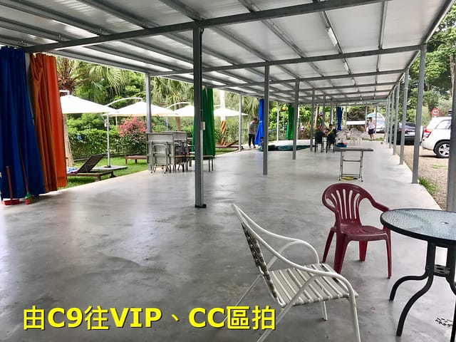 【苗栗大湖_微笑山丘露營區】預備備…尖叫聲!超瘋狂兒童親水樂園、超刺激極速空中飛梯、超長30公尺滑草道,還有沙池/塗鴨/攀岩/九宮格/環營步道,根本就是小朋友的歡樂天堂,嗨翻天啦! 柚子