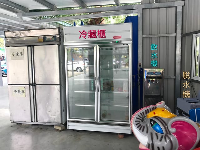 【苗栗大湖_微笑山丘露營區】預備備…尖叫聲!超瘋狂兒童親水樂園、超刺激極速空中飛梯、超長30公尺滑草道,還有沙池/塗鴨/攀岩/九宮格/環營步道,根本就是小朋友的歡樂天堂,嗨翻天啦! 柚子