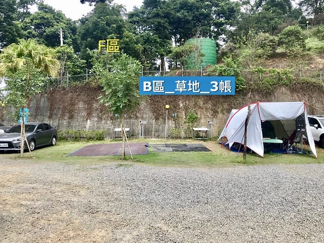 【苗栗大湖_微笑山丘露營區】預備備…尖叫聲!超瘋狂兒童親水樂園、超刺激極速空中飛梯、超長30公尺滑草道,還有沙池/塗鴨/攀岩/九宮格/環營步道,根本就是小朋友的歡樂天堂,嗨翻天啦! 柚子