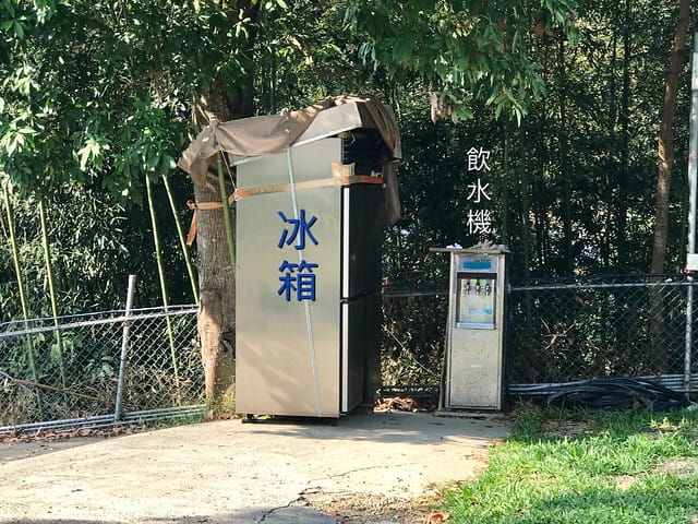 【苗栗大湖_微笑山丘露營區】預備備…尖叫聲!超瘋狂兒童親水樂園、超刺激極速空中飛梯、超長30公尺滑草道,還有沙池/塗鴨/攀岩/九宮格/環營步道,根本就是小朋友的歡樂天堂,嗨翻天啦! 柚子