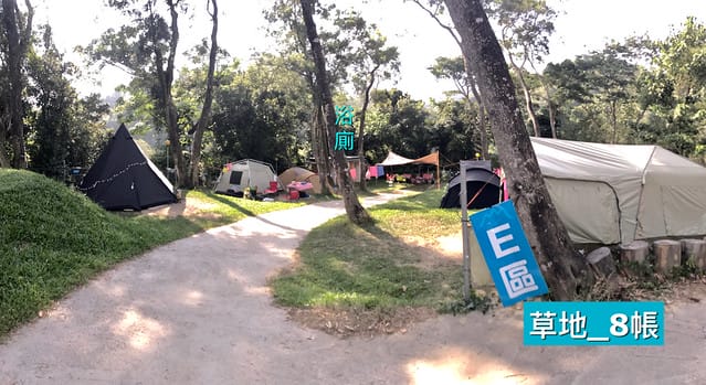 【苗栗大湖_微笑山丘露營區】預備備…尖叫聲!超瘋狂兒童親水樂園、超刺激極速空中飛梯、超長30公尺滑草道,還有沙池/塗鴨/攀岩/九宮格/環營步道,根本就是小朋友的歡樂天堂,嗨翻天啦! 柚子