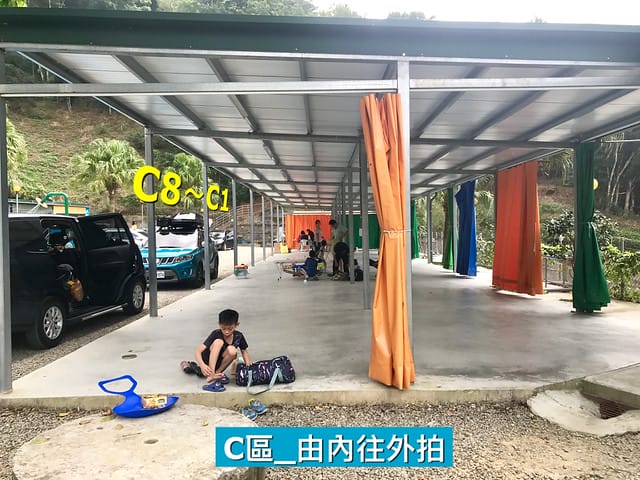 苗栗大湖_微笑山丘