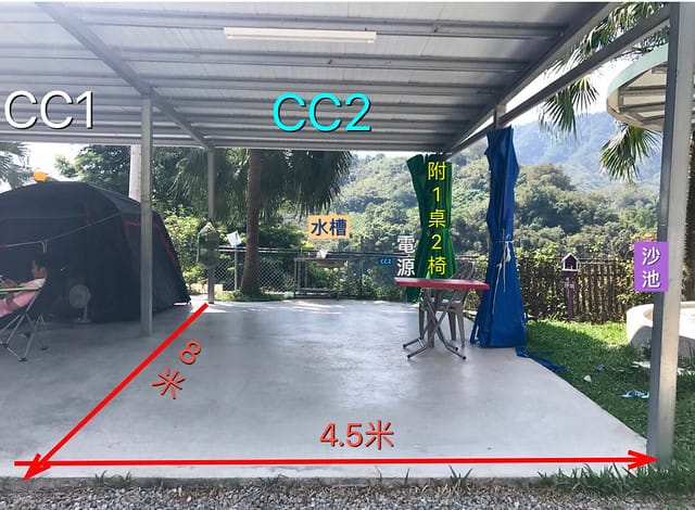 【苗栗大湖_微笑山丘露營區】預備備…尖叫聲!超瘋狂兒童親水樂園、超刺激極速空中飛梯、超長30公尺滑草道,還有沙池/塗鴨/攀岩/九宮格/環營步道,根本就是小朋友的歡樂天堂,嗨翻天啦! 柚子
