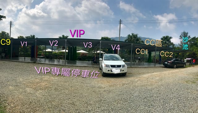 【苗栗大湖_微笑山丘露營區】預備備…尖叫聲!超瘋狂兒童親水樂園、超刺激極速空中飛梯、超長30公尺滑草道,還有沙池/塗鴨/攀岩/九宮格/環營步道,根本就是小朋友的歡樂天堂,嗨翻天啦! 柚子