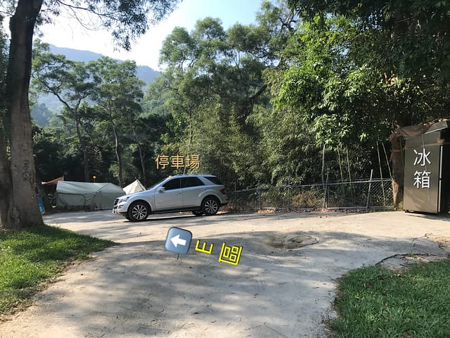 【苗栗大湖_微笑山丘露營區】預備備…尖叫聲!超瘋狂兒童親水樂園、超刺激極速空中飛梯、超長30公尺滑草道,還有沙池/塗鴨/攀岩/九宮格/環營步道,根本就是小朋友的歡樂天堂,嗨翻天啦! 柚子
