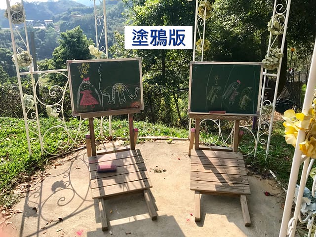 【苗栗大湖_微笑山丘露營區】預備備…尖叫聲!超瘋狂兒童親水樂園、超刺激極速空中飛梯、超長30公尺滑草道,還有沙池/塗鴨/攀岩/九宮格/環營步道,根本就是小朋友的歡樂天堂,嗨翻天啦! 柚子