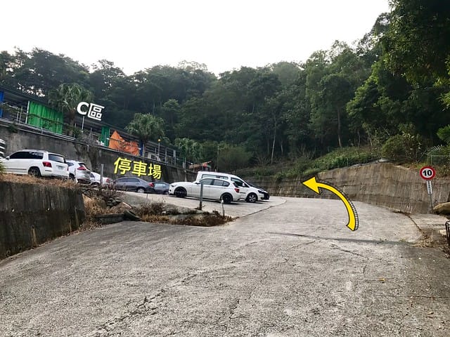 【苗栗大湖_微笑山丘露營區】預備備…尖叫聲!超瘋狂兒童親水樂園、超刺激極速空中飛梯、超長30公尺滑草道,還有沙池/塗鴨/攀岩/九宮格/環營步道,根本就是小朋友的歡樂天堂,嗨翻天啦! 柚子