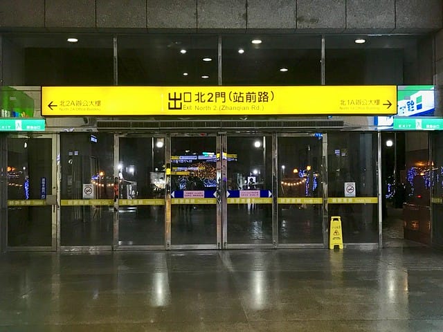 2019.11.14-新北市歡樂耶誕城