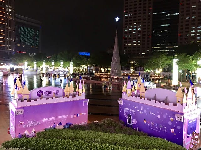2019.11.14-新北市歡樂耶誕城