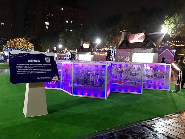 2019.11.14-新北市歡樂耶誕城