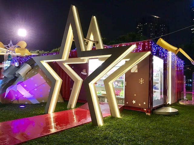 2019.11.14-新北市歡樂耶誕城