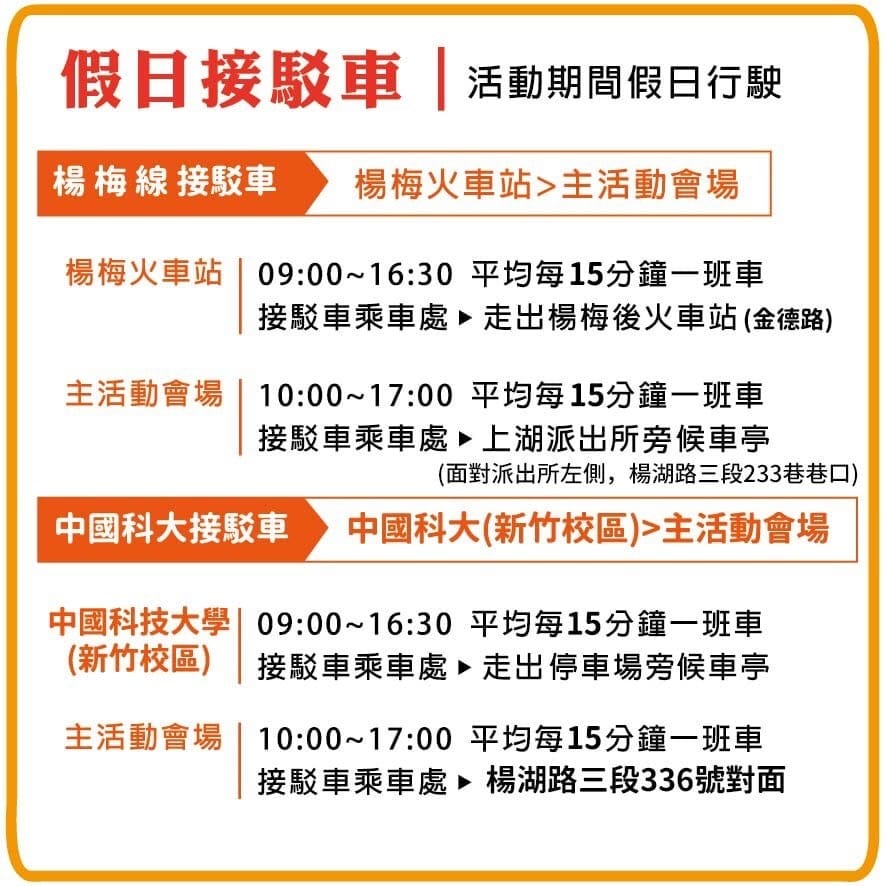 CED13AD8-B1F7-4CD5-B07C-97644B9D976EL0001--IMG_6894.JPG.jpg