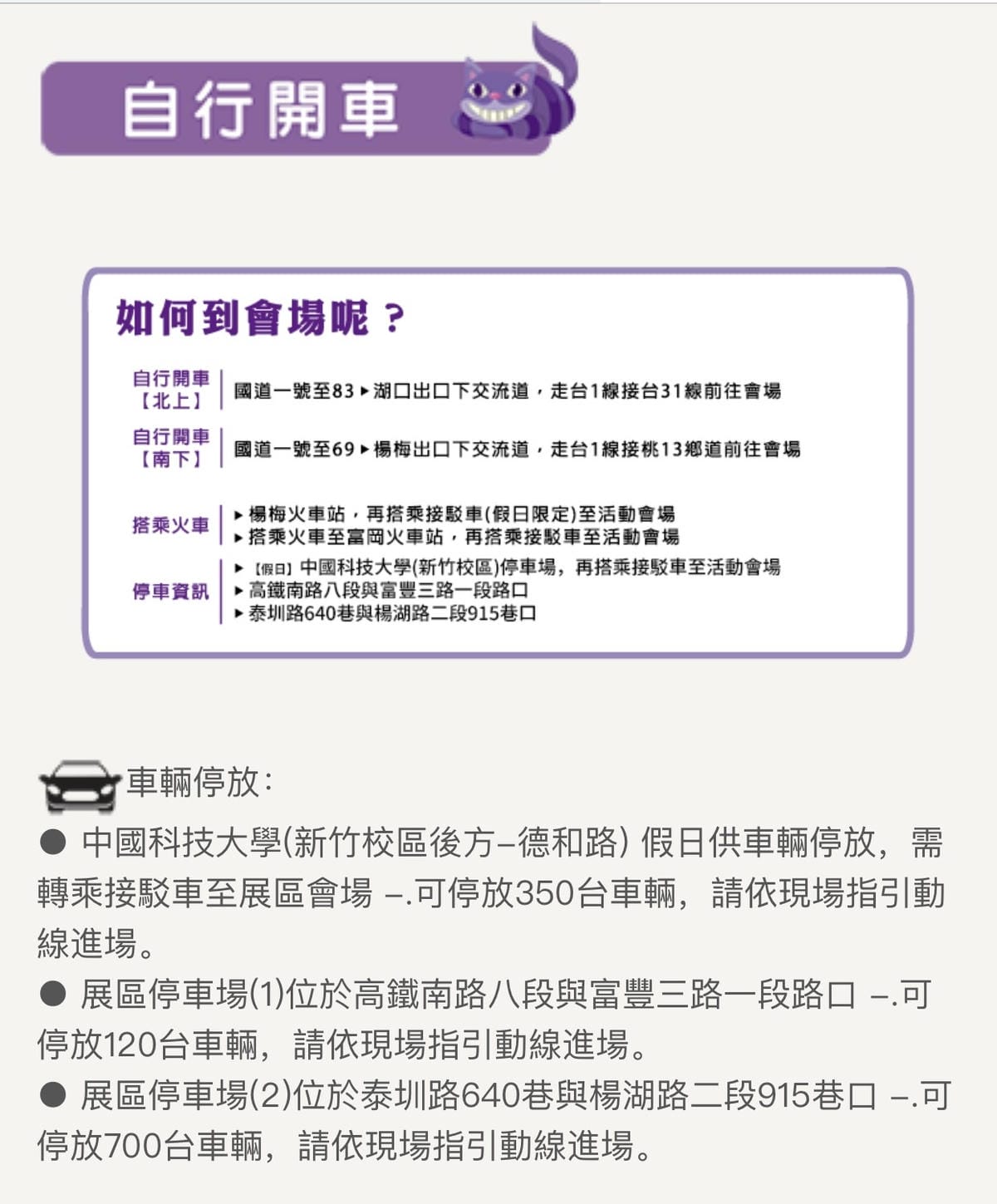 IMG_7023.PNG