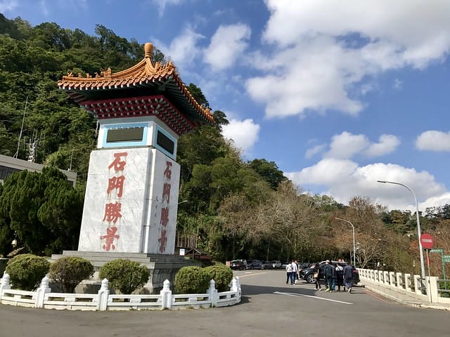 2019.12.13_石門水庫賞楓趣