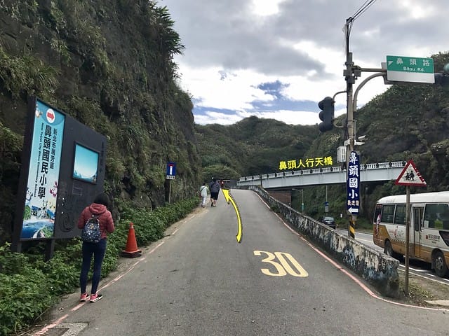 20119.12.25_鼻頭角步道及聽濤營區