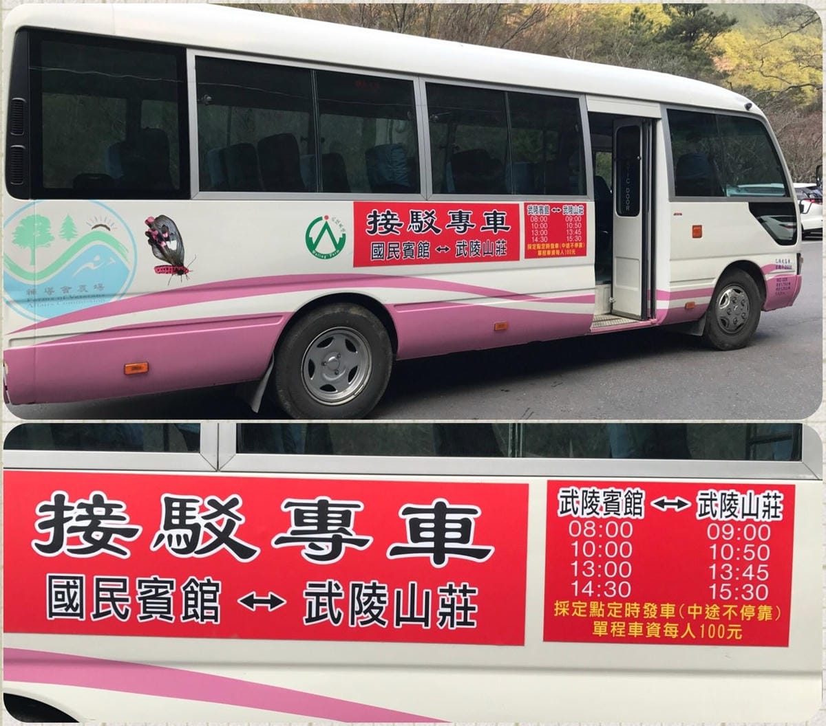 40CE9919-3E7A-4932-A92F-B39043AB5E4CL0001--IMG_1693.JPG.jpg