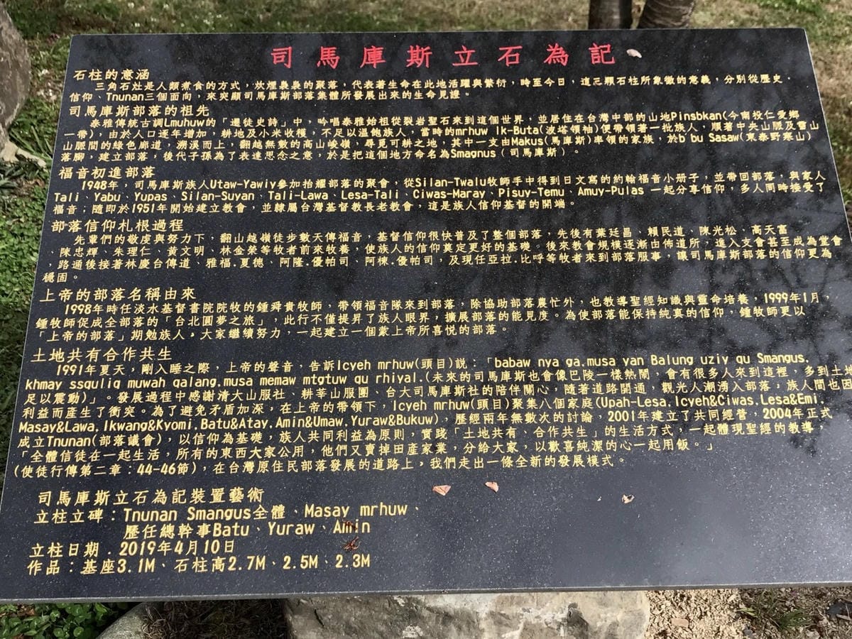 3DBCEF05-E6C9-4BE7-B999-FC3039FD3128L0001--IMG_2619.JPG.jpg