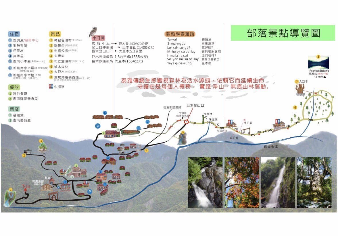 A336A048-7DD8-403B-8293-55EFC810FEABL0001--IMG_2708.PNG.jpg