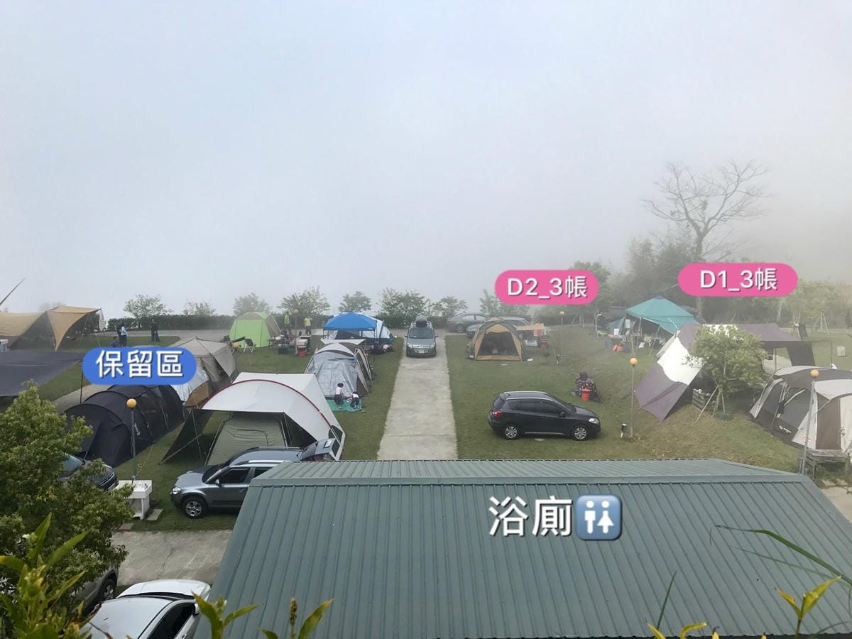 EFBE078C-3E75-416C-AB5B-A590A5D75797L0001--IMG_3573.JPG.jpg