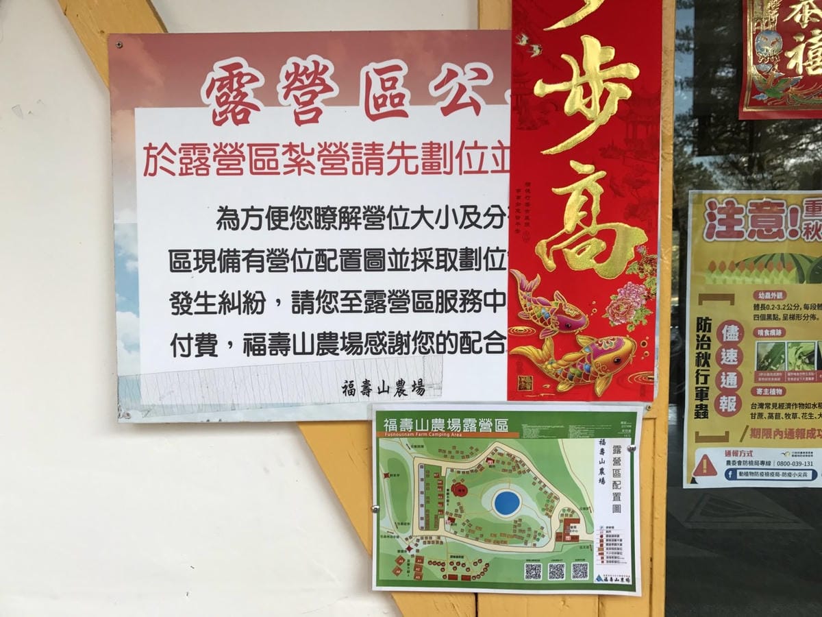 A26EBF52-79DD-4830-B149-505D6B153E06L0001--IMG_4061.JPG.jpg