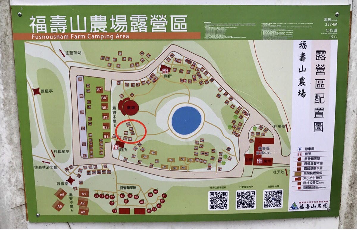 BCD77DF2-8F76-4FDE-9940-56762D1234E2L0001--IMG_4552.JPG.jpg