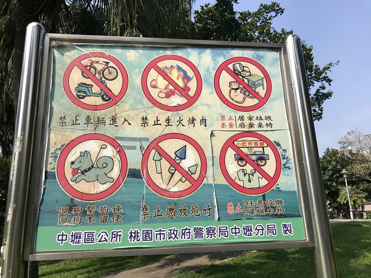 35A5545A-7575-487D-9058-8A4979C7952BL0001--IMG_5266.JPG.jpg