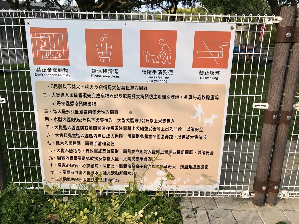 FC34C721-B774-4A6C-9534-2E0110E7F951L0001--IMG_5345.JPG.jpg