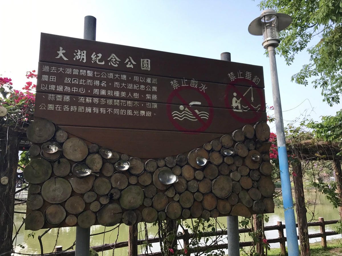 1B712FBD-9553-469E-965F-BA8CFACA6217L0001--IMG_5327.JPG.jpg