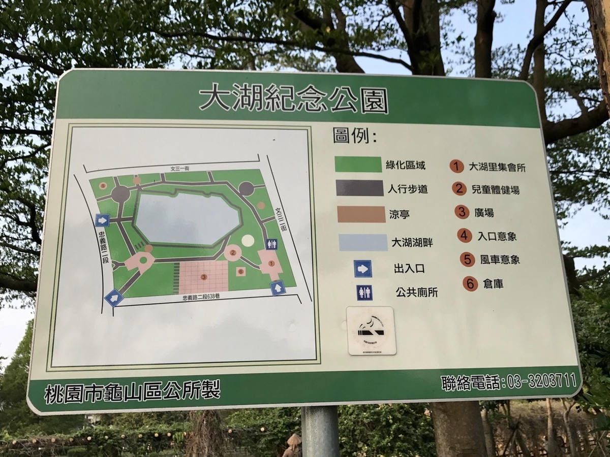 4F593040-5C16-4F65-80EC-F9987CBB606AL0001--IMG_5449.JPG.jpg