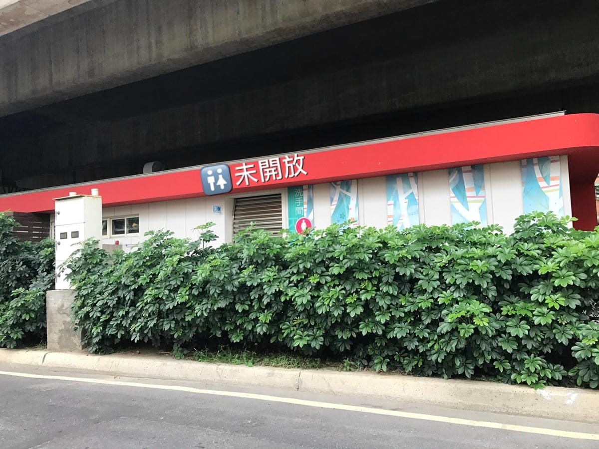 946419DB-A883-4CC5-ABE1-B38E64848C8FL0001--IMG_7111.JPG.jpg