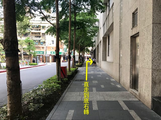 【台北內湖景點】夢幻紫色白石湖吊橋、浪漫的同心池、如號角響起的鐵砲百合、清新高雅的牡丹蓮盛開啦!還有夫妻樹/一處隱藏在台北近郊的後花園、假日出遊、戶外踏青、健行好去處柚子芳 - 第85張圖 白石湖吊橋同心池