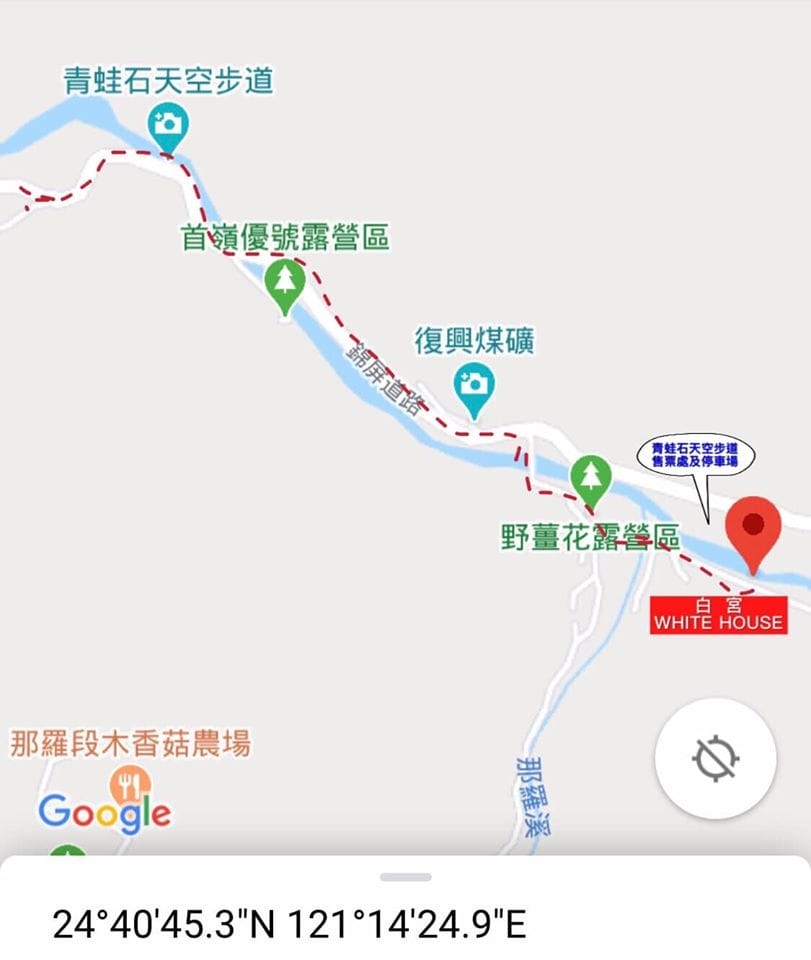 104377614_3240585699296548_7660784700418904553_o.jpg