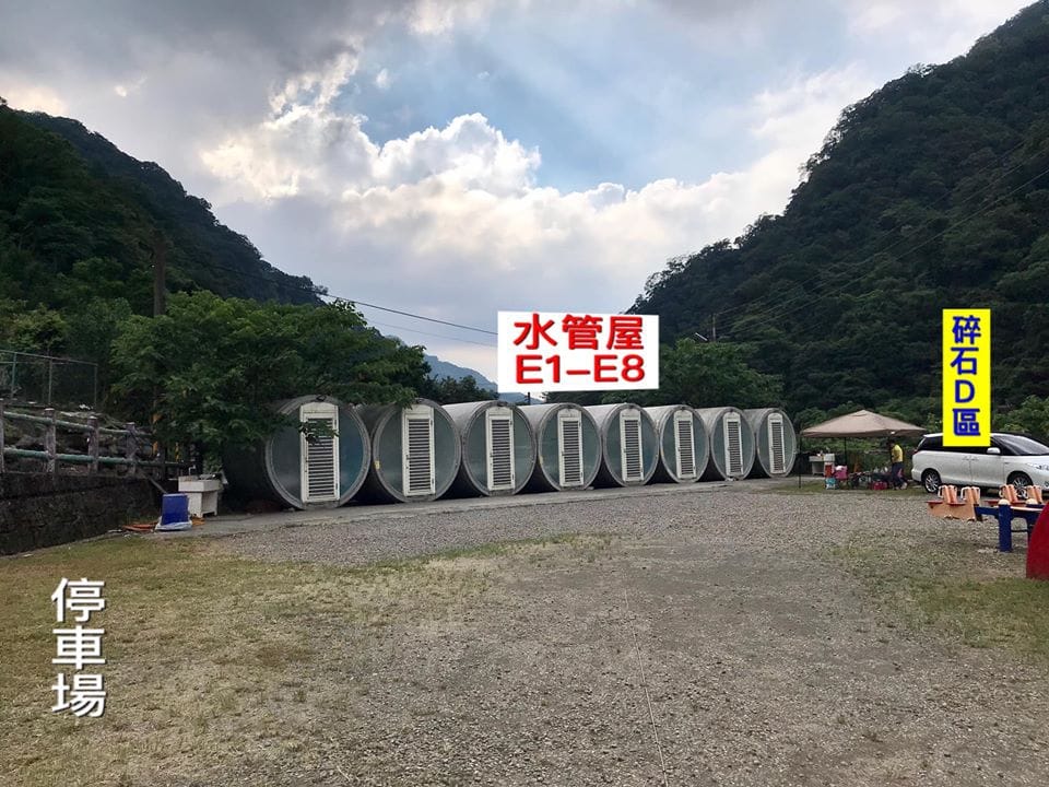 105044540_3241086252579826_6644665134284702439_o.jpg